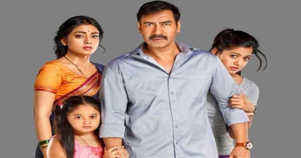 Drishyam 2 Movie 2022: release date, cast, story, teaser, trailer, first look, rating, reviews, box office collection and preview